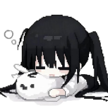 rinaurinu