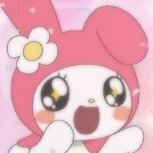 pipou