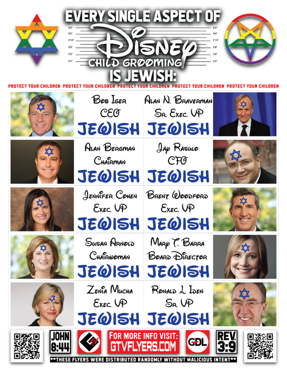 disney.thumb.png.ce1a849b54743c6160632a89627b1723.png