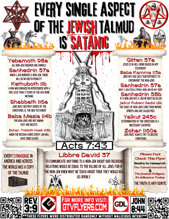 talmud.thumb.png.8b3fb09a449108961ab7ad0fb71ff5b2.png